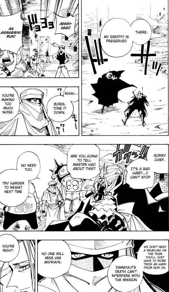 Shaman King Chapter 96 7